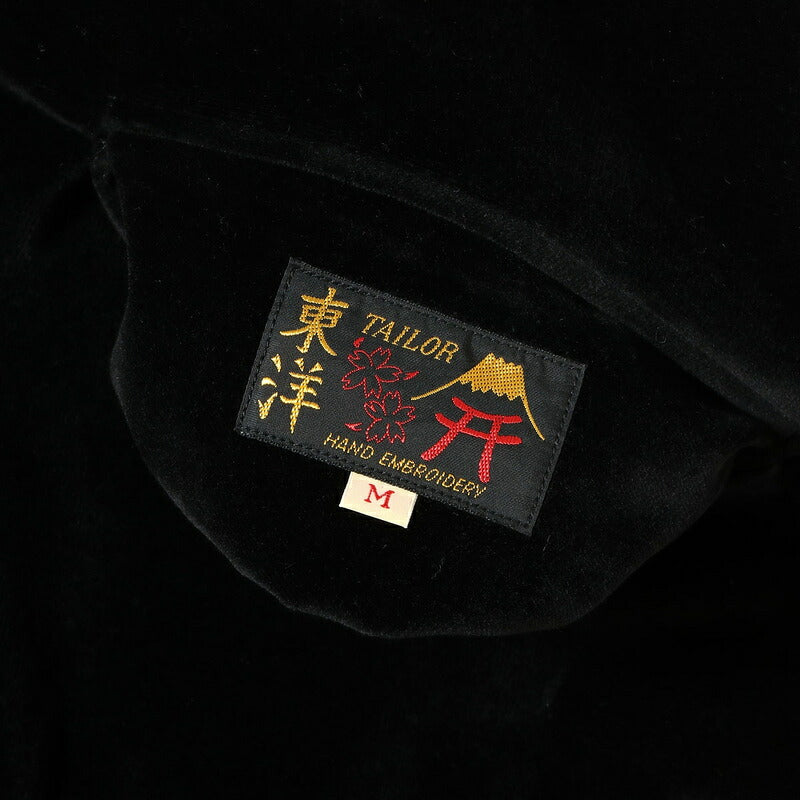 TAILOR TOYO TT15974-119 RED TIGER × LANDSCAPE ブラック 詳細