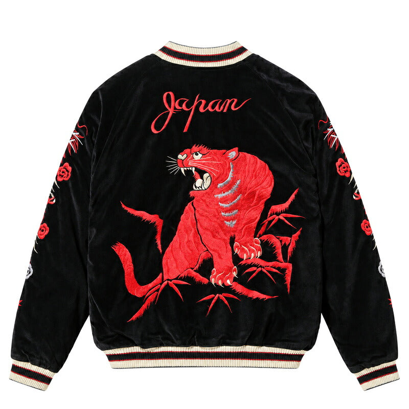TAILOR TOYO TT15974-119 RED TIGER × LANDSCAPE ブラック 表側 背面