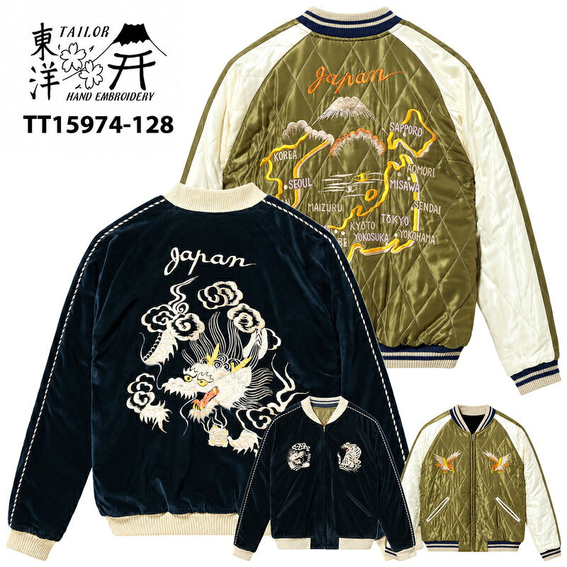 TAILOR TOYO TT15974-128 WHITE DRAGON × JAPAN MAP ネイビー メイン画像