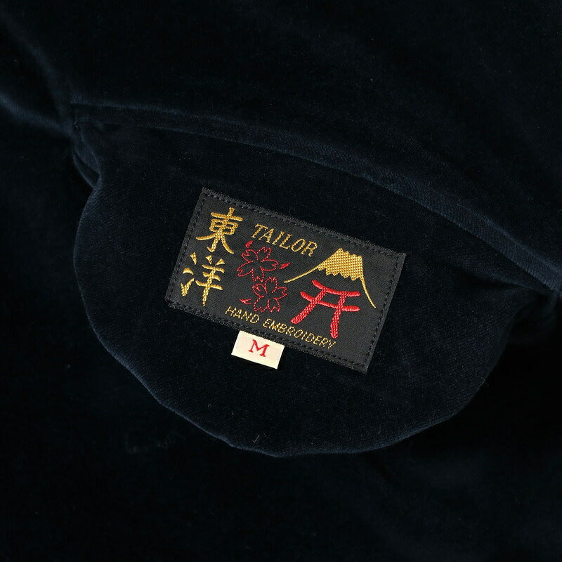 TAILOR TOYO TT15974-128 WHITE DRAGON × JAPAN MAP ネイビー 詳細