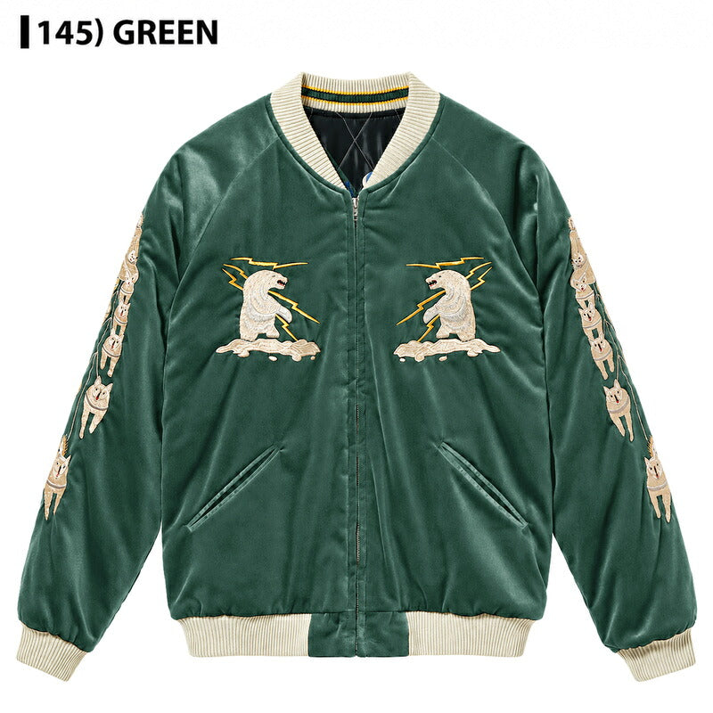 TAILOR TOYO TT15974-145 POLAR BEAR × ALASKA MAP グリーン 表側 正面