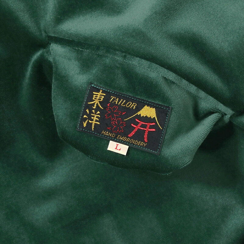 TAILOR TOYO TT15974-145 POLAR BEAR × ALASKA MAP グリーン 詳細