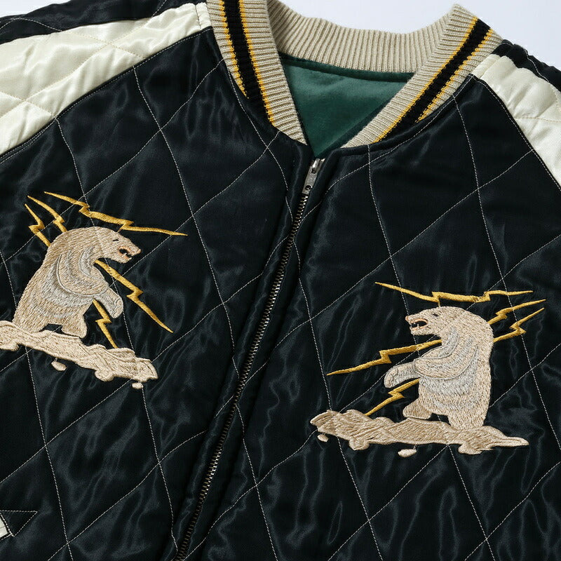 TAILOR TOYO TT15974-145 POLAR BEAR × ALASKA MAP グリーン 詳細
