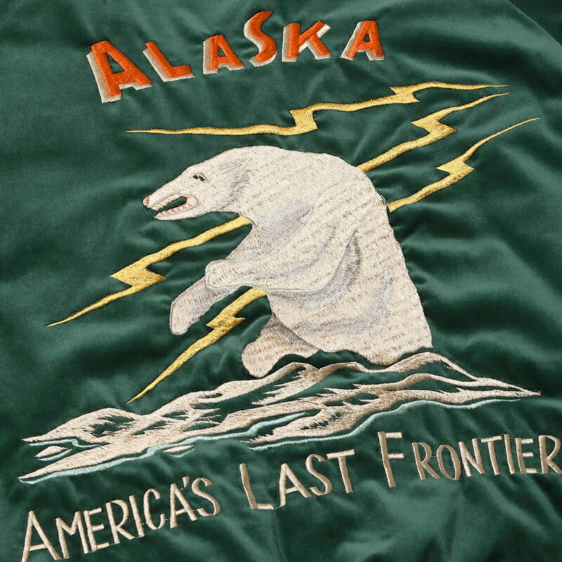 TAILOR TOYO TT15974-145 POLAR BEAR × ALASKA MAP グリーン 詳細
