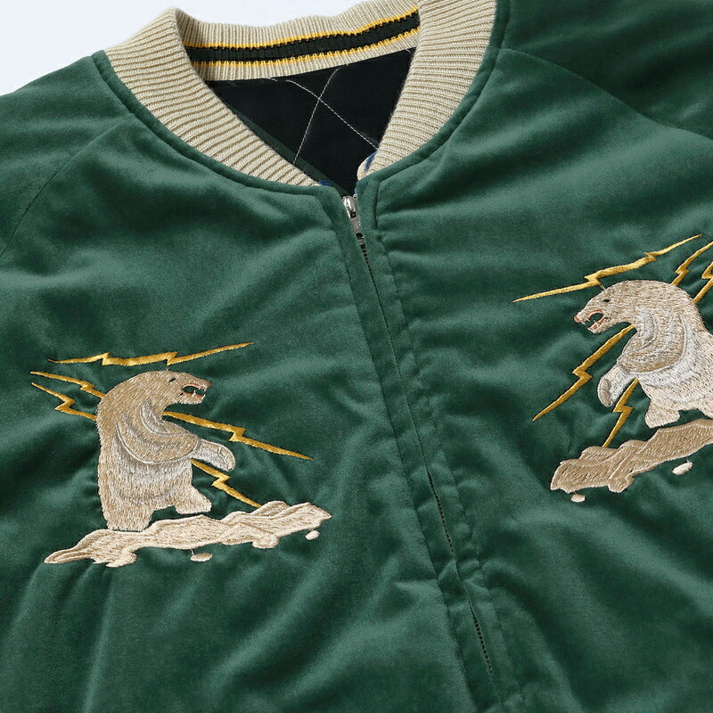 TAILOR TOYO TT15974-145 POLAR BEAR × ALASKA MAP グリーン 詳細