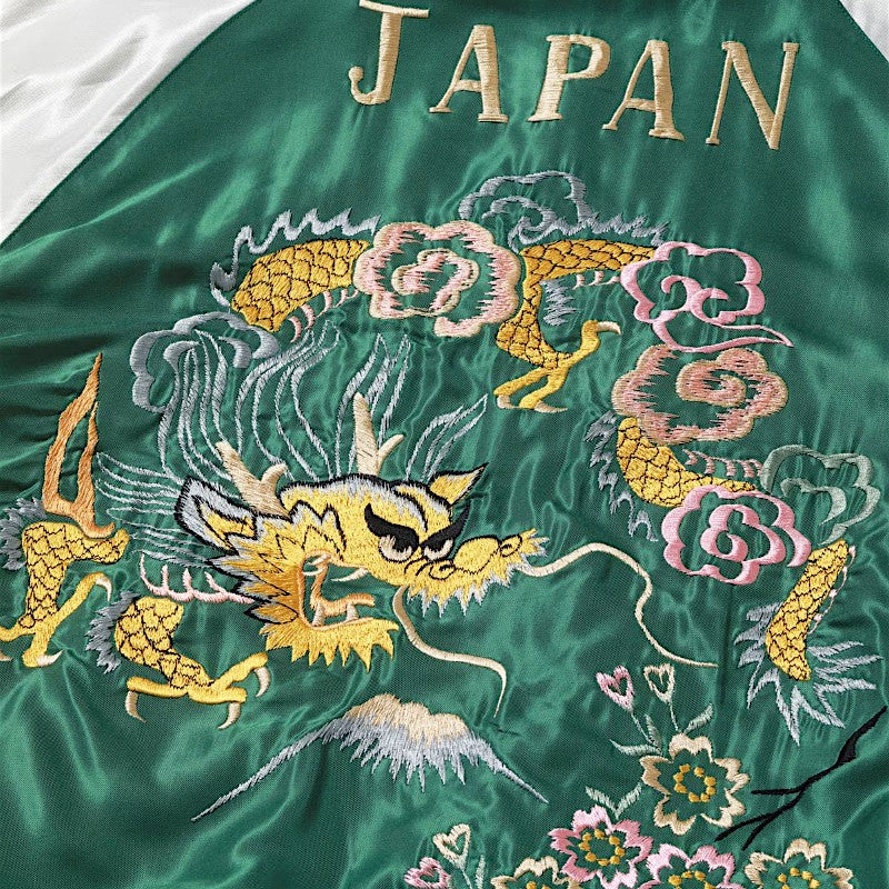 テーラー東洋 スーベニアジャケット スカジャン TT15975-119 WHITE TIGER × GOLD DRAGON 別珍2トーン