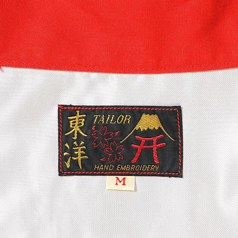 テーラー東洋 ベトナムジャケット TT15977 VIETNAM MAP Mid 1960s Style
