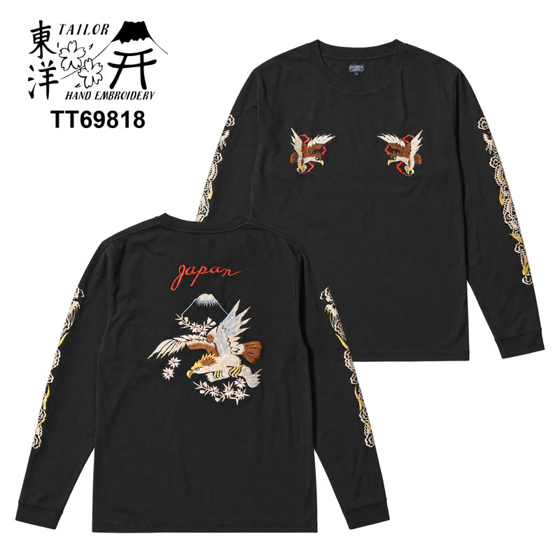 TT69818 アンティークブラック 商品全体