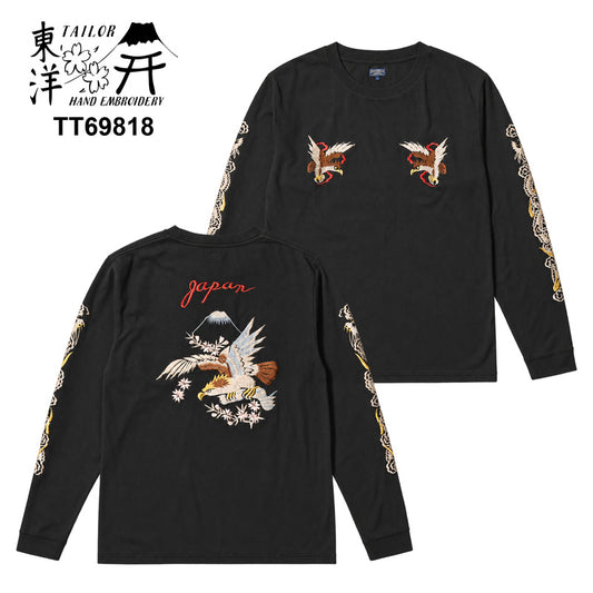 TT69818 アンティークブラック 商品全体