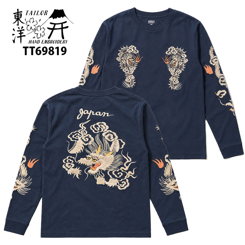 TT69819 ネイビー 商品全体