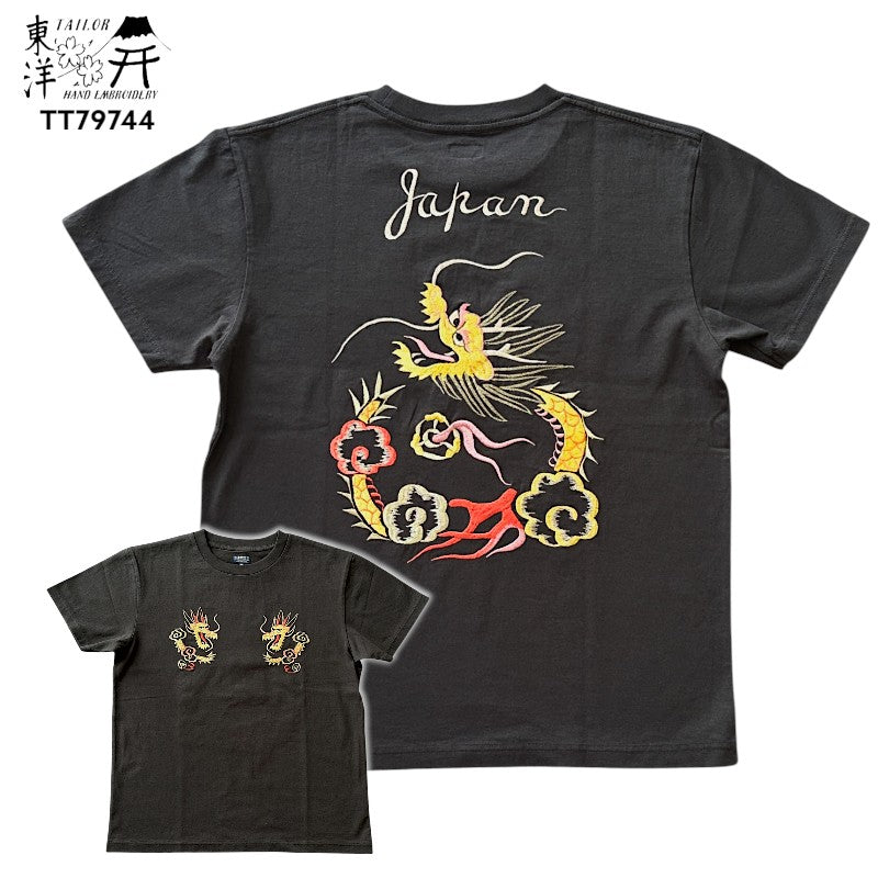 TAILOR TOYO - テーラー東洋 – SamuraiCraft