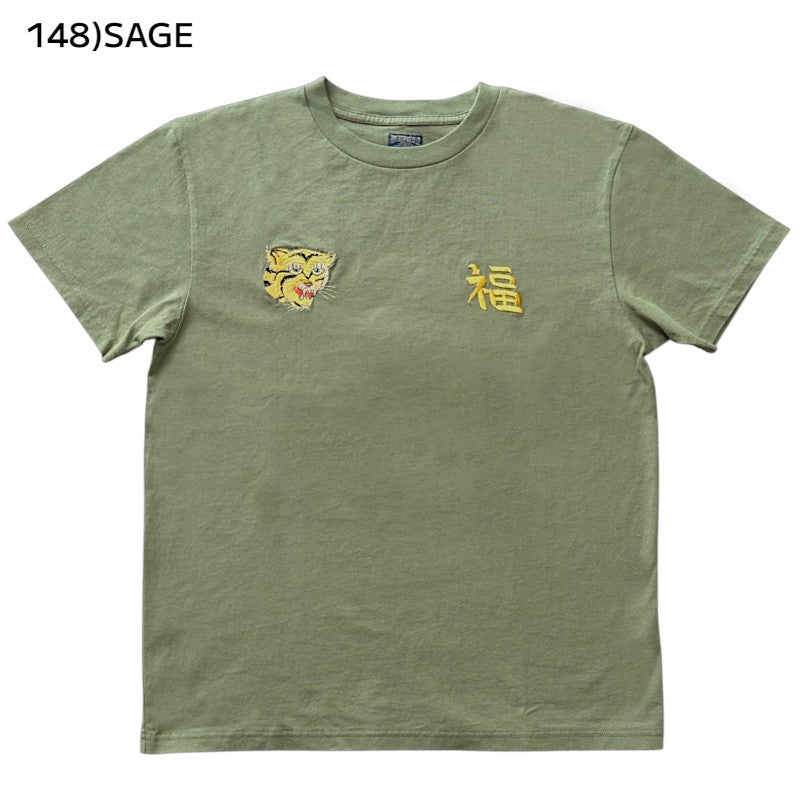 TAILOR TOYO テーラー東洋  TT79744 TT79745 ベトジャン Tシャツ 福 虎 ベトT