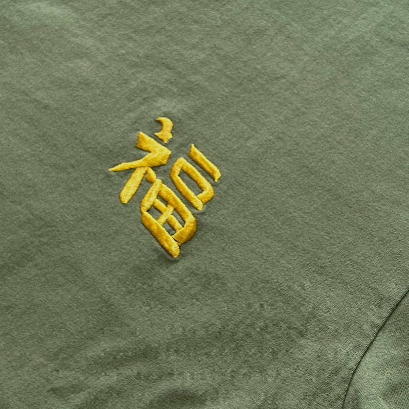 TAILOR TOYO テーラー東洋  TT79744 TT79745 ベトジャン Tシャツ 福 虎 ベトT