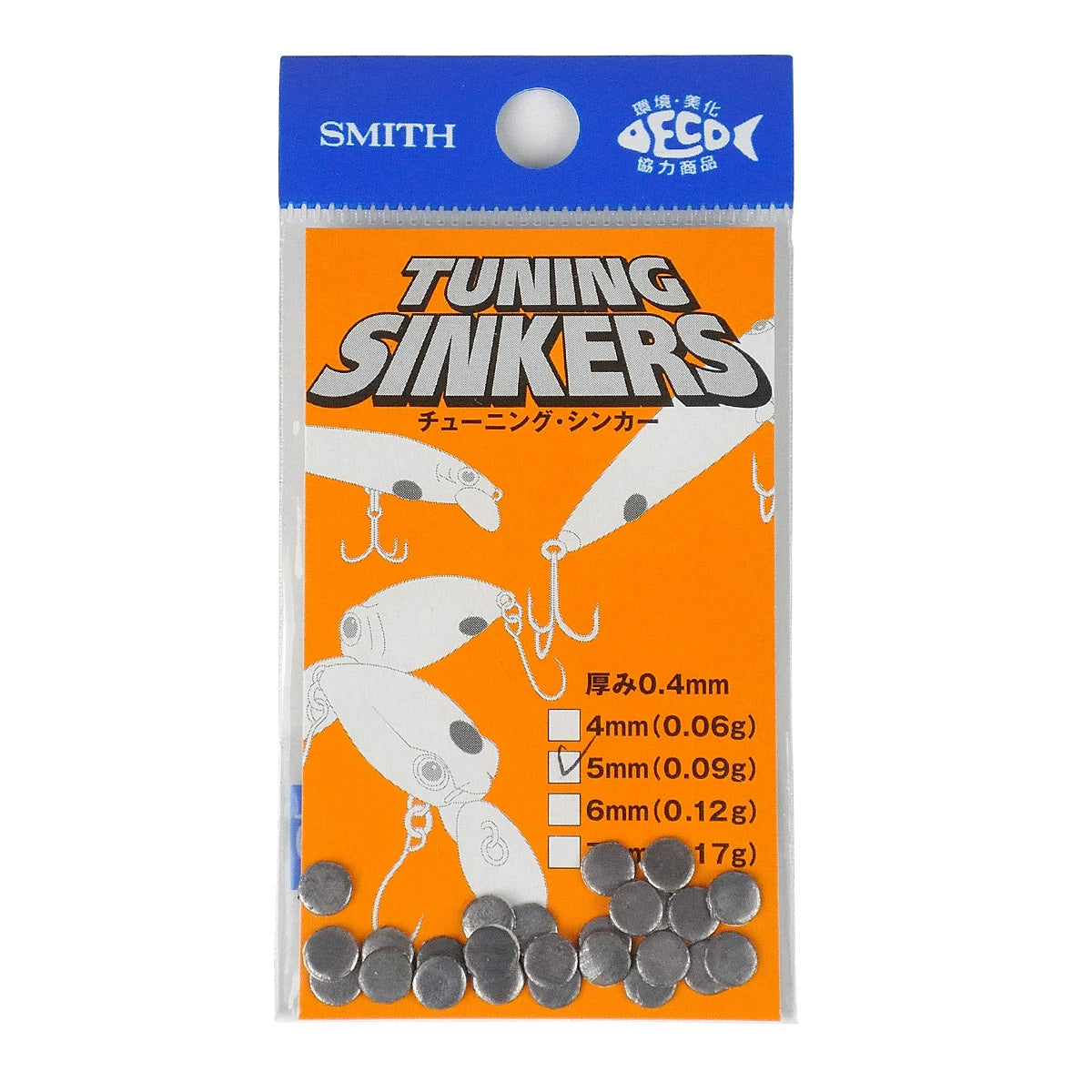 SMITH スミス チューニングシンカー