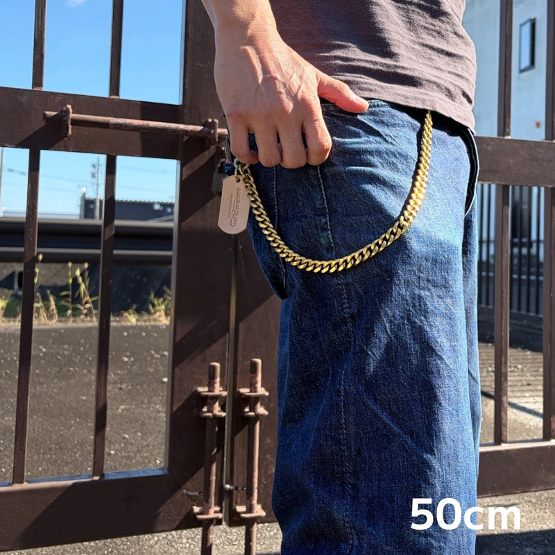 サムライクラフト 真鍮ウォレットチェーン 細型・両端ナスカン レザータグ付き