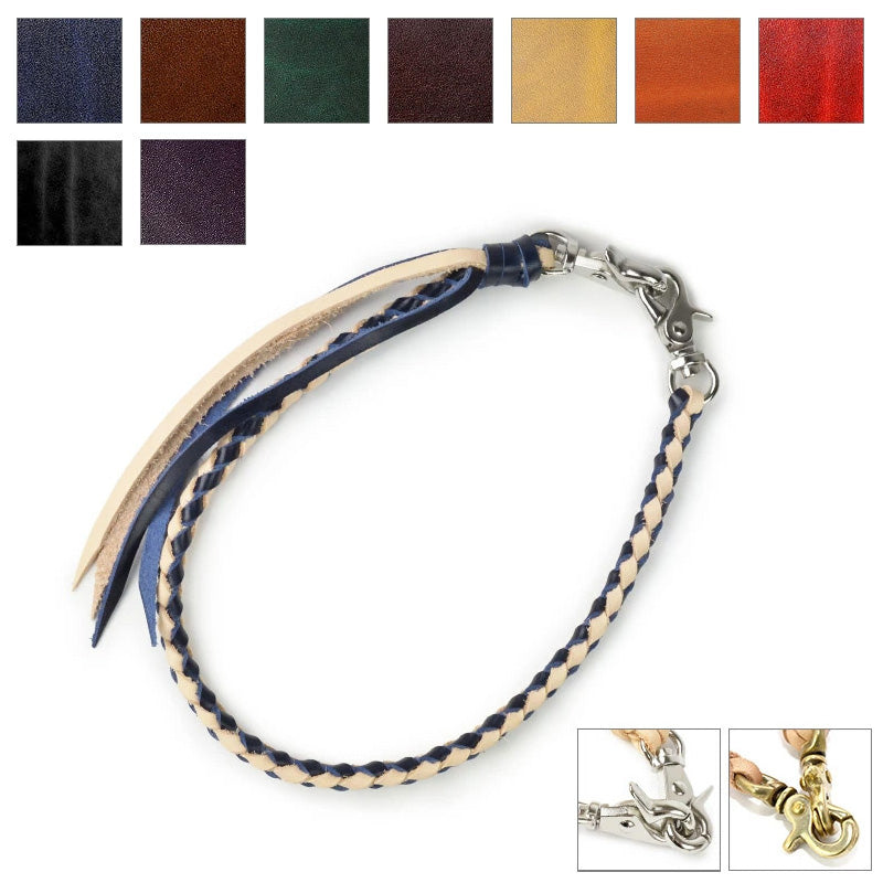 サムライクラフト ウォレットチェーン 4本編み ダイヤ編み ルガトショルダー × サドルレザー ナチュラル