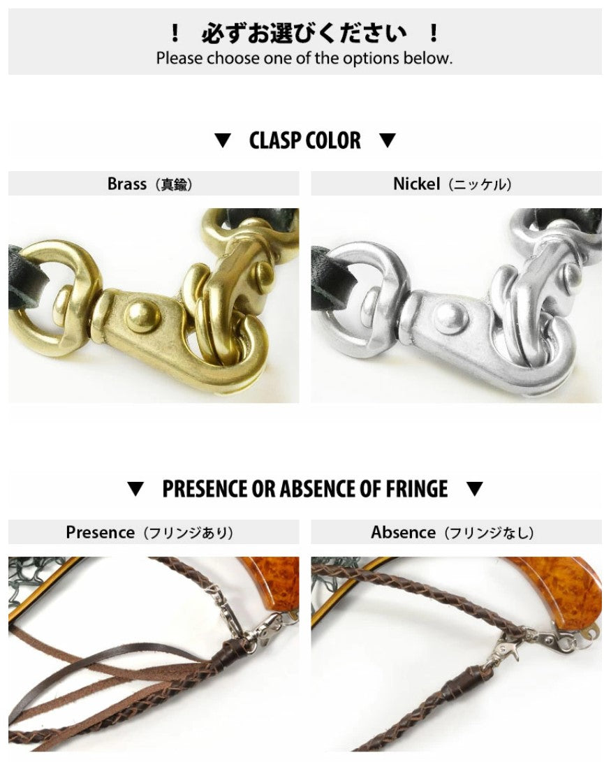 サムライクラフト リーシュコード 4本編み オイルレザー サドルレザー