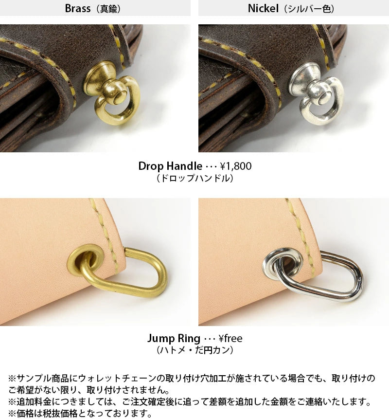 サムライクラフト ミドルウォレット B-10 フラップレス ルガトショルダー