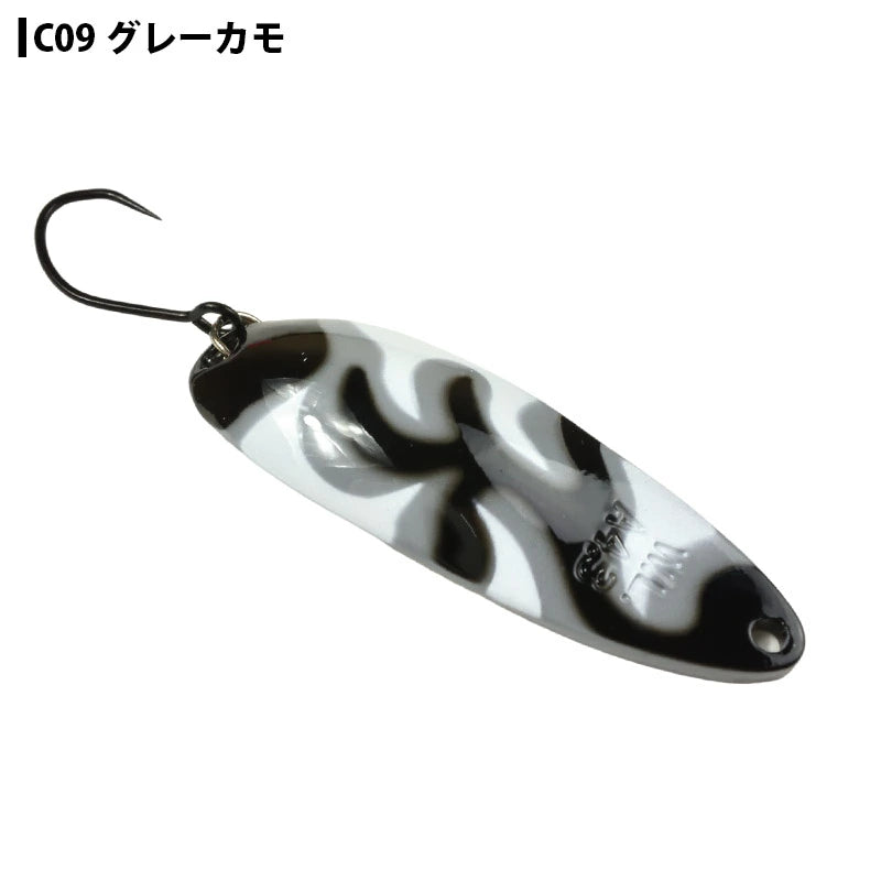 WaterLand ウォーターランド アルミん 2.5g M.Cカラー