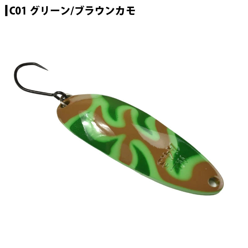 WaterLand ウォーターランド アルミん 2.5g M.Cカラー