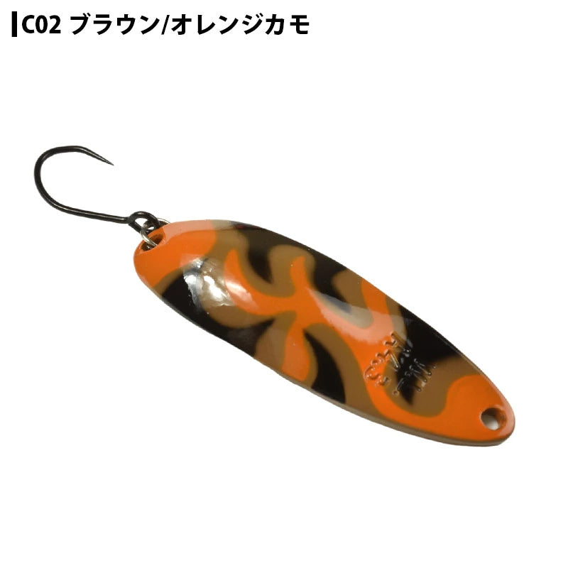 WaterLand ウォーターランド アルミん 2.5g M.Cカラー