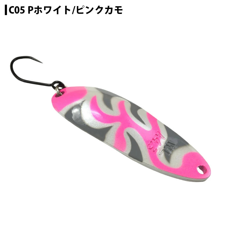 WaterLand ウォーターランド アルミん 2.5g M.Cカラー
