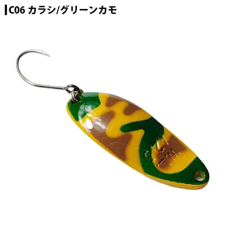 WaterLand ウォーターランド アルミん 2.5g M.Cカラー
