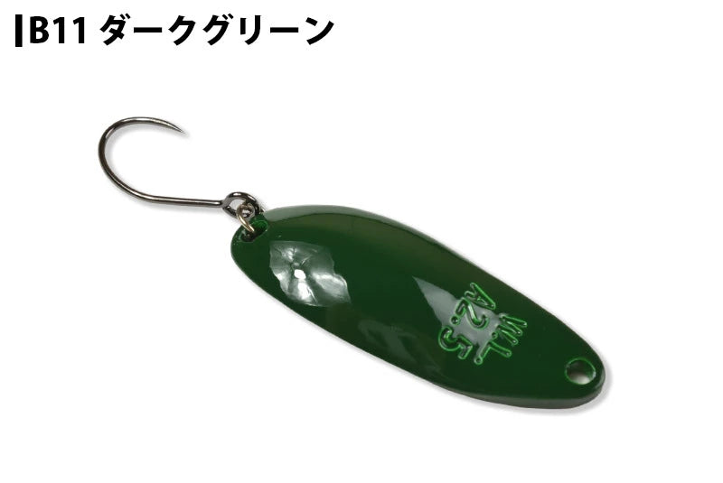 WaterLand ウォーターランド アルミん 2.5g Bカラー