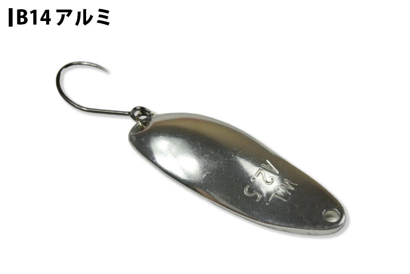 WaterLand ウォーターランド アルミん 2.5g Bカラー