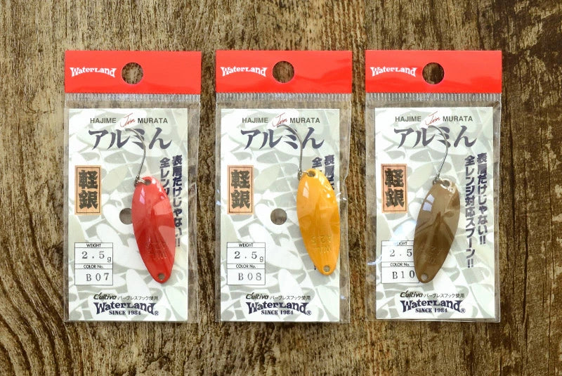 WaterLand ウォーターランド アルミん 2.5g Bカラー