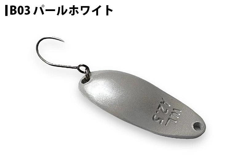 WaterLand ウォーターランド アルミん 2.5g Bカラー