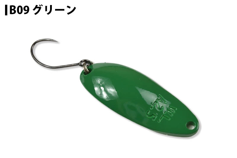 WaterLand ウォーターランド アルミん 2.5g Bカラー