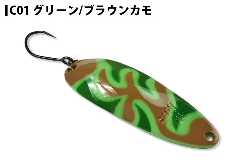 WaterLand ウォーターランド アルミん 4.3g M.Cカラー