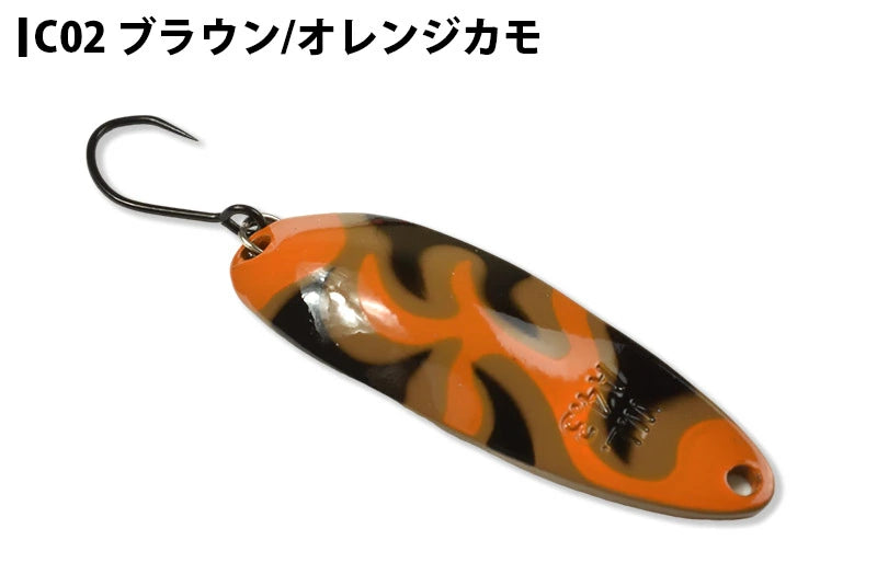WaterLand ウォーターランド アルミん 4.3g M.Cカラー