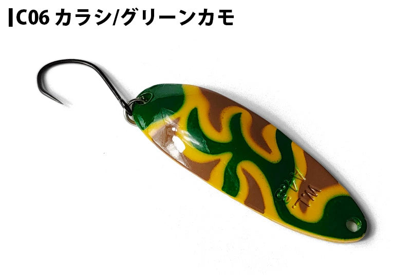 WaterLand ウォーターランド アルミん 4.3g M.Cカラー