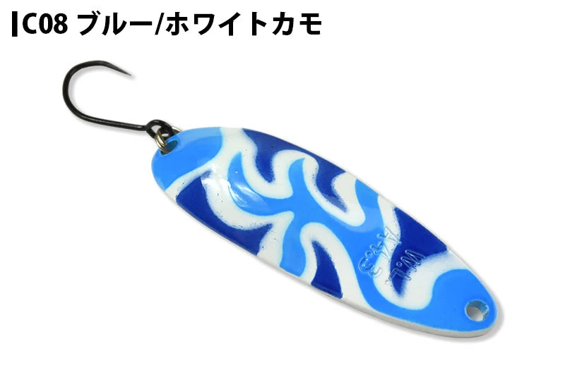WaterLand ウォーターランド アルミん 4.3g M.Cカラー
