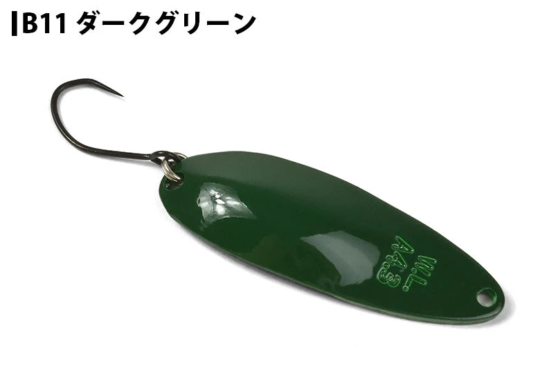 WaterLand ウォーターランド アルミん 4.3g Bカラー