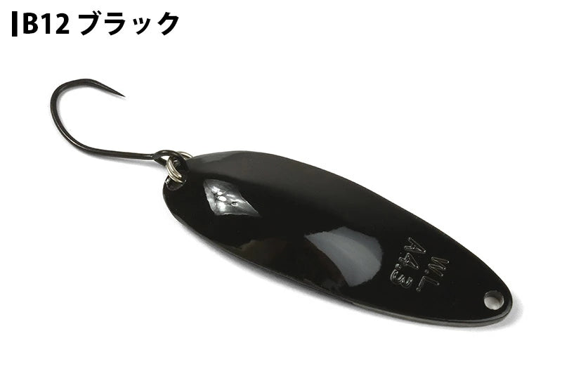 WaterLand ウォーターランド アルミん 4.3g Bカラー