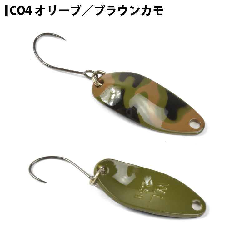 WaterLand ウォーターランド ディープカッパー 2.5g セレクトカラー