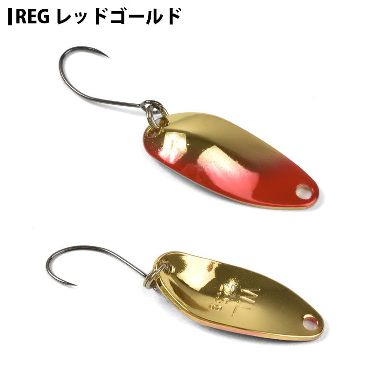 WaterLand ウォーターランド ディープカッパー 2.5g セレクトカラー