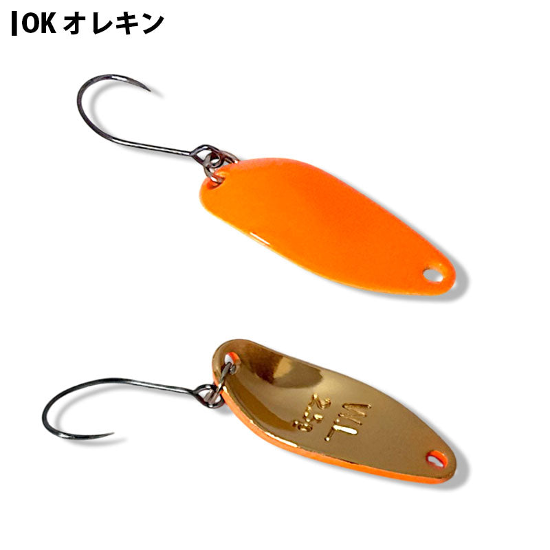 WaterLand ウォーターランド ディープカッパー 2.5g セレクトカラー