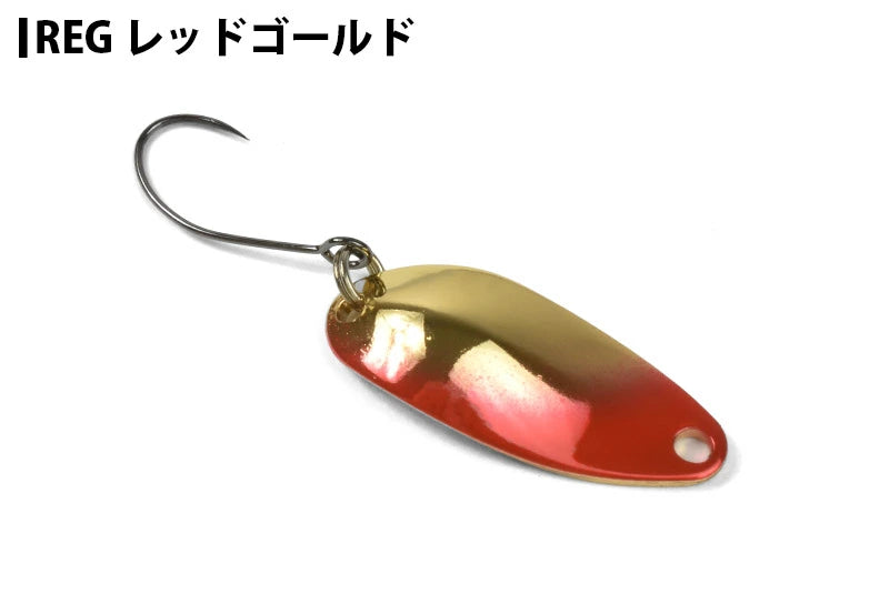 WaterLand ウォーターランド ディープカッパー 2.5g セレクトカラー