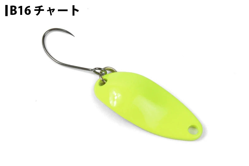 WaterLand ウォーターランド ディープカッパー 2.5g Bカラー