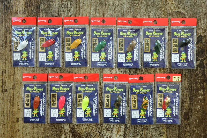 WaterLand ウォーターランド ディープカッパー 2.5g Bカラー