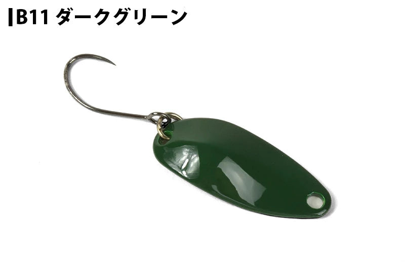 WaterLand ウォーターランド ディープカッパー 2.5g Bカラー