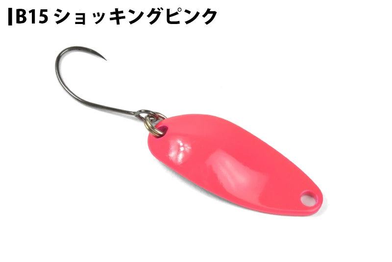WaterLand ウォーターランド ディープカッパー 2.5g Bカラー