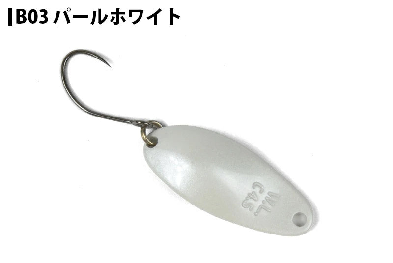 WaterLand ウォーターランド ディープカッパー C4.5g Bカラー