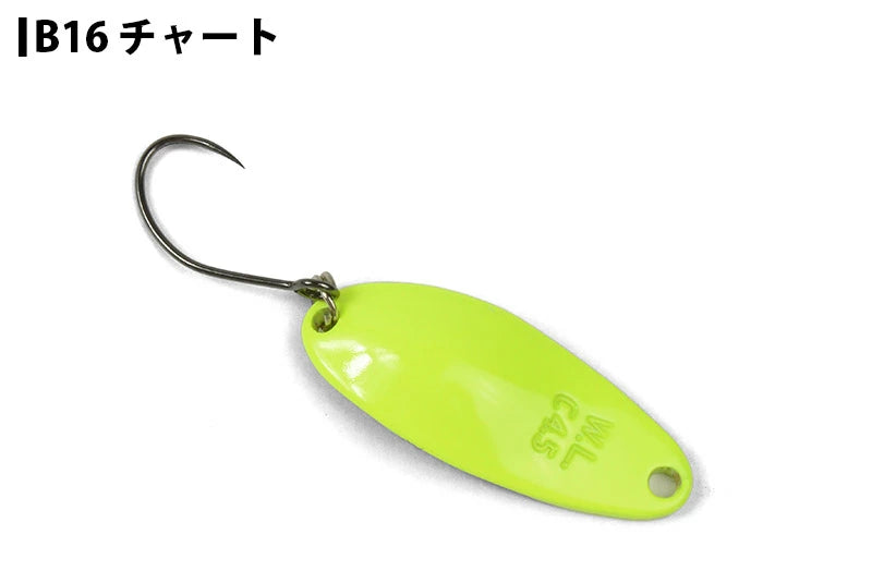 WaterLand ウォーターランド ディープカッパー C4.5g Bカラー