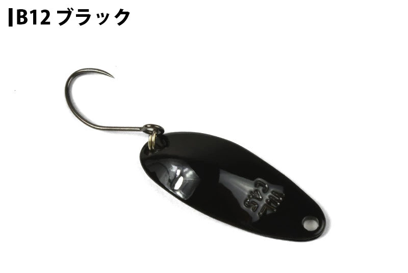 WaterLand ウォーターランド ディープカッパー C4.5g Bカラー