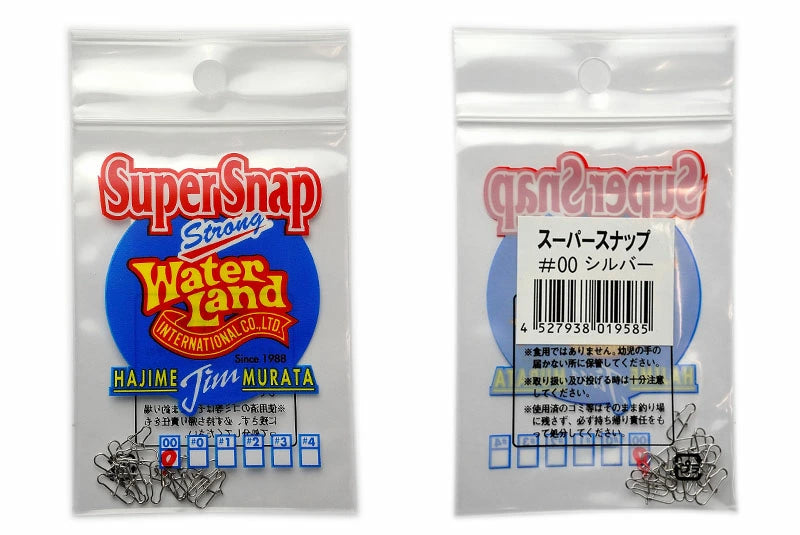 WaterLand ウォーターランド スーパースナップ